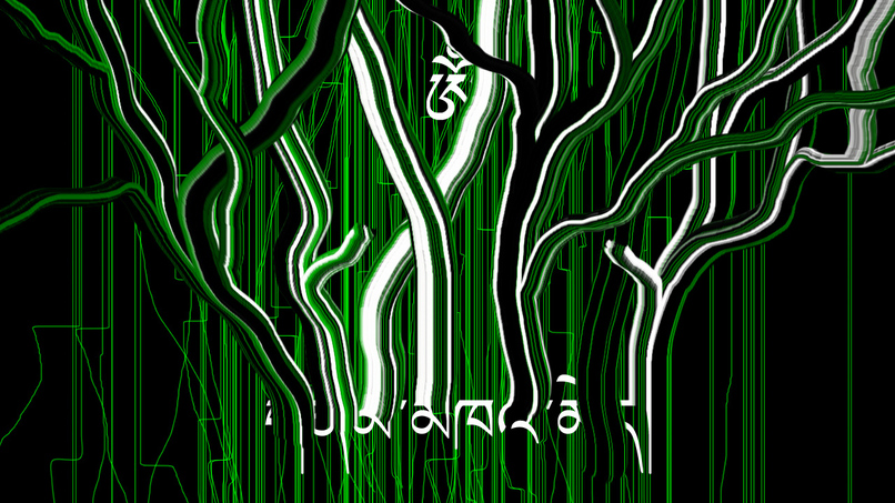 NeuroGraph – screenshot 6