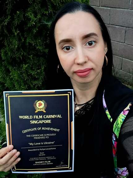 "My Love is Ukraine" – screenshot 11