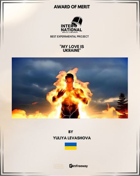 "My Love is Ukraine" – screenshot 12