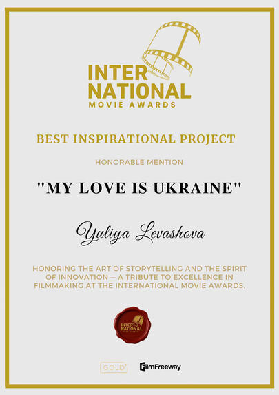 "My Love is Ukraine" – screenshot 13