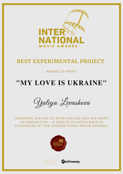 "My Love is Ukraine" – screenshot 14