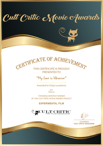 "My Love is Ukraine" – screenshot 15