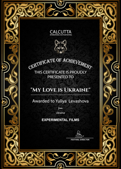 "My Love is Ukraine" – screenshot 16