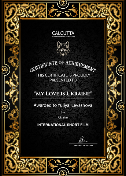 "My Love is Ukraine" – screenshot 18