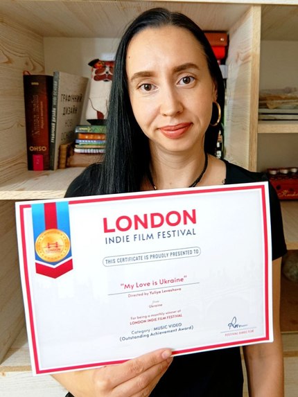 "My Love is Ukraine" – screenshot 20