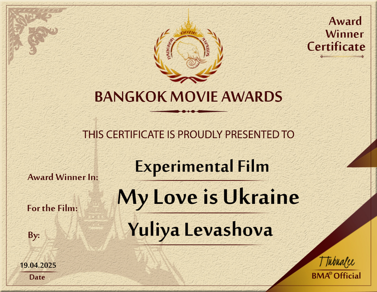 "My Love is Ukraine" – screenshot 23