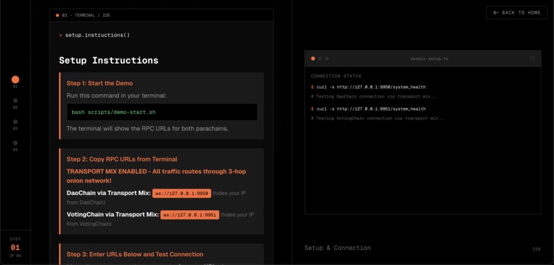 DaoMix – screenshot 5