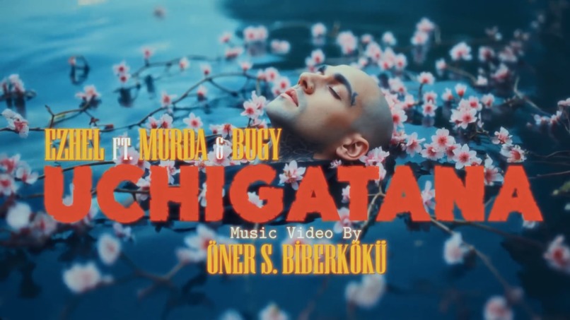 Uchigatana – screenshot 1