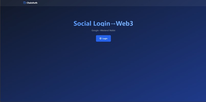 ChainAuth – screenshot 1