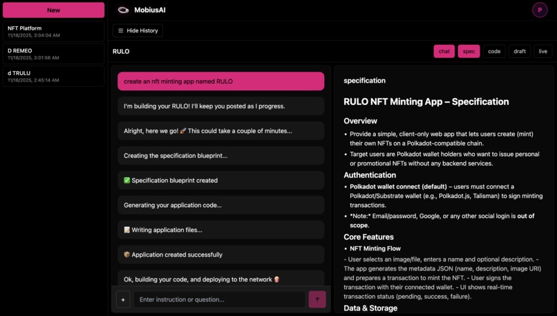 MobiusAI – screenshot 5