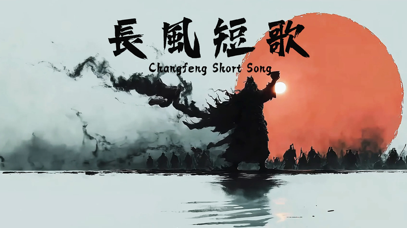 A Hero's Toast – screenshot 1