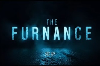 The furnace