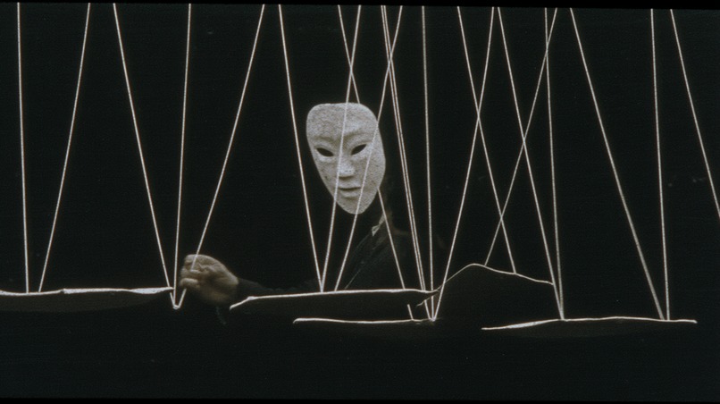 salome – screenshot 1