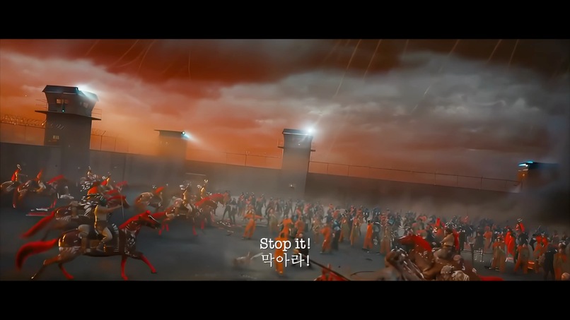 The Intruder – screenshot 2