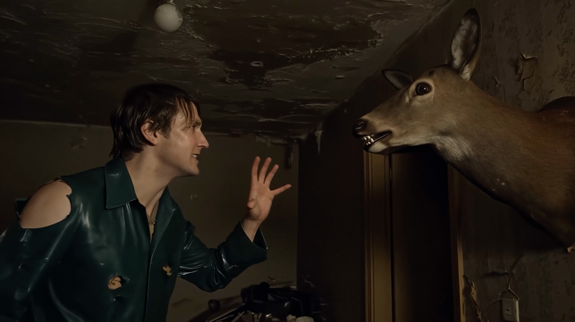 Alive My Deer – screenshot 1