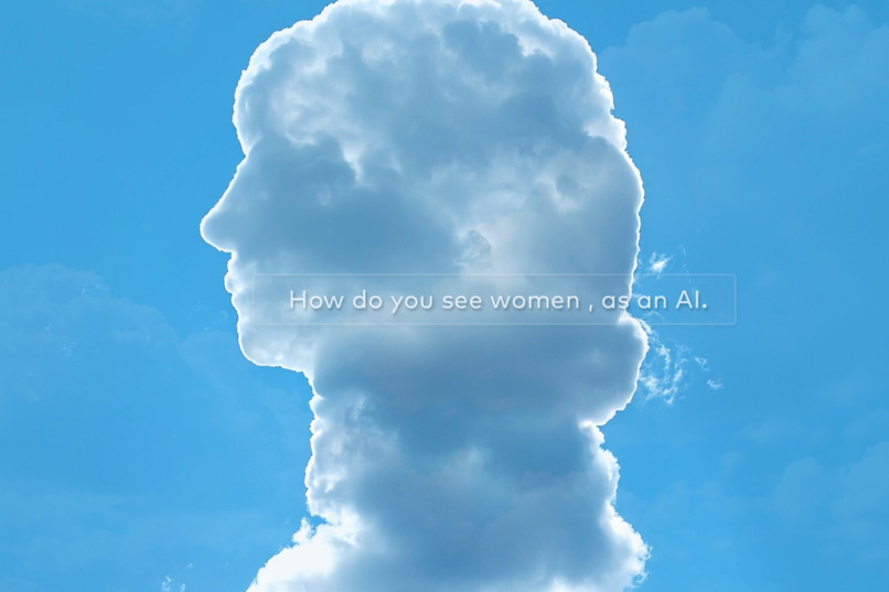 THE SHAPE of HER – screenshot 1