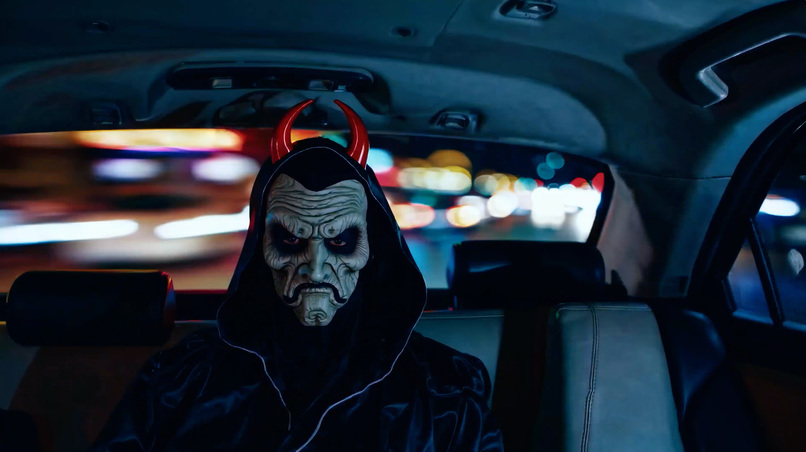 Free Ride – screenshot 3