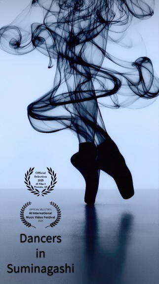 Dancers in Suminagashi – screenshot 2