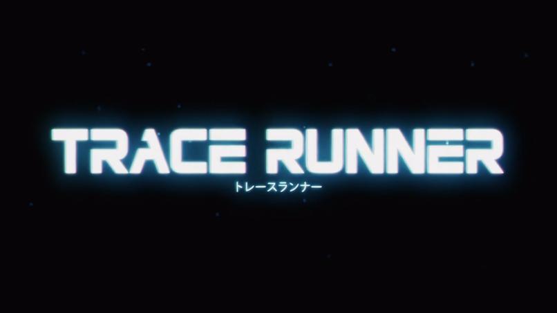 Trace Runner-Adventure Game – screenshot 1