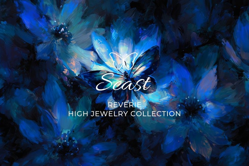 Flutter in the Dreamscape – screenshot 1