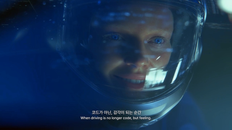 PINOCCHIO - STRATO 7 – screenshot 1