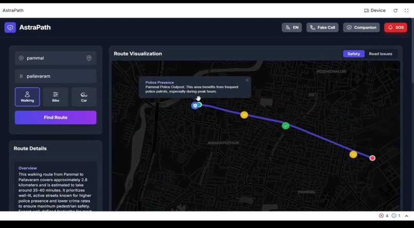 AstraPath – screenshot 1