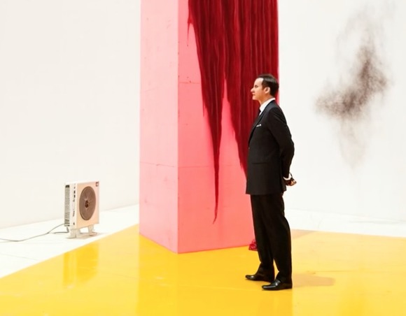 Office Dream – screenshot 7