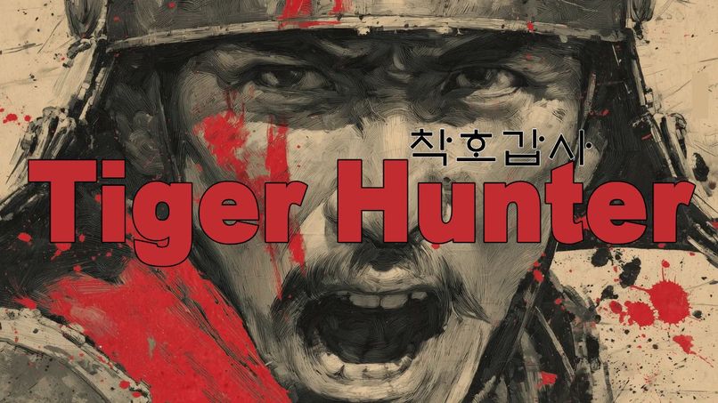 Tiger Hunter – screenshot 1