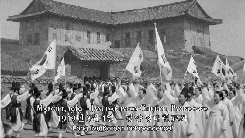 Unquenchable Fire – screenshot 4