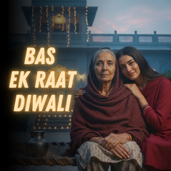 Bas ek raat Diwali  – screenshot 1