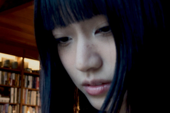 Love Is A Dog From Hell 