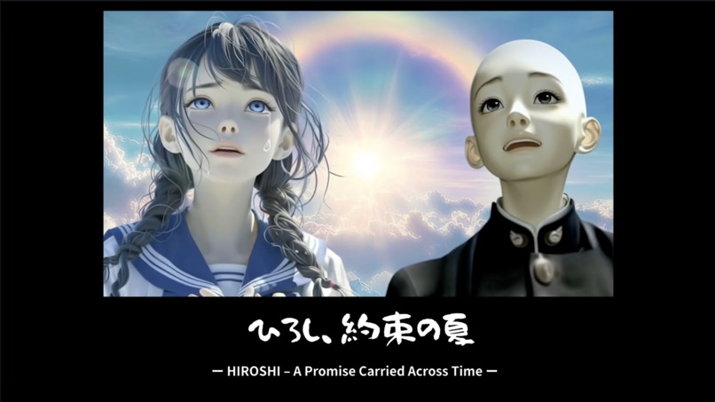 HIROSHI - A Promise Carried Across Time – screenshot 1