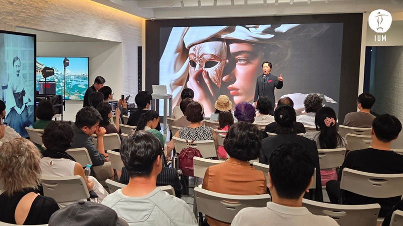 An Experimental AI Visual Opera <PALAEROPIRA> – screenshot 14