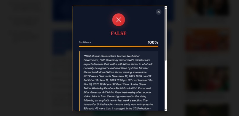 Extension Bro – screenshot 4