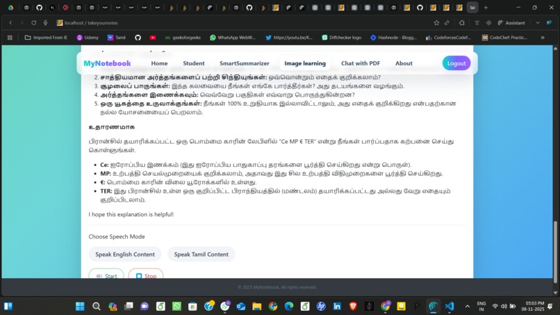 Cognitive Hurdles In Note Management For Dyslexic Learners – screenshot 11