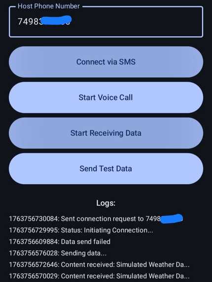 Vidya Connect – screenshot 1