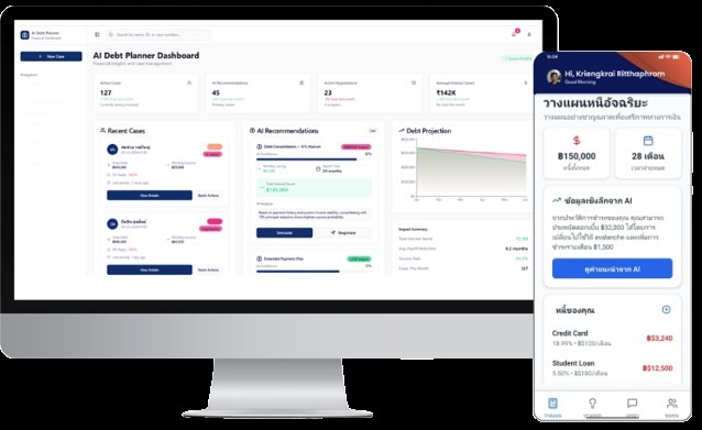 finfy – screenshot 1