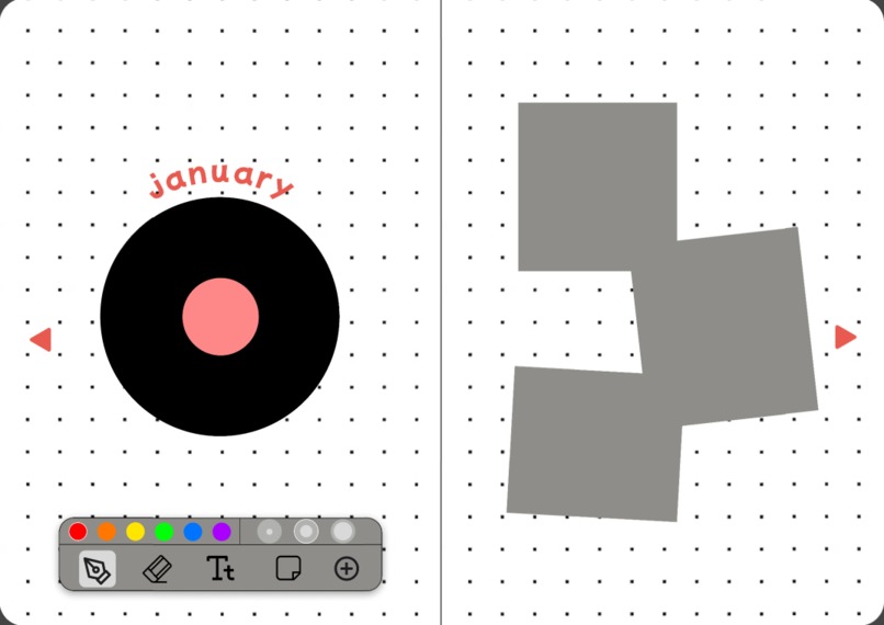 reverié – screenshot 7