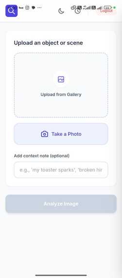 Context lens – screenshot 1