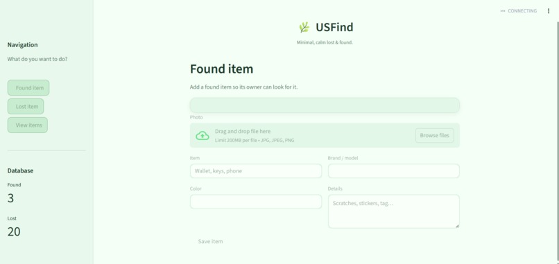 USFind – screenshot 1
