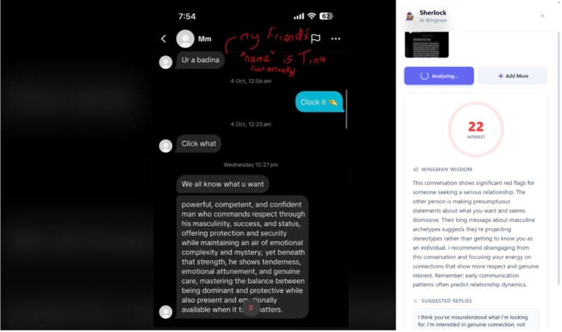Screenshot Sherlock – screenshot 1