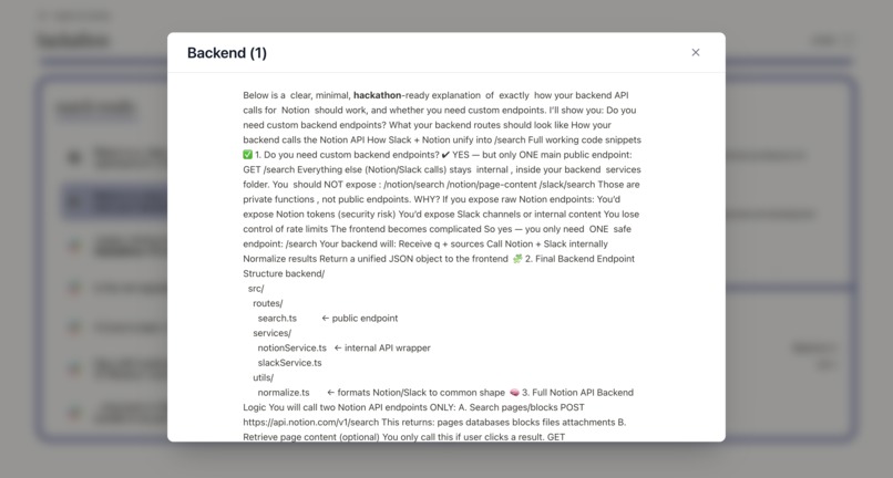 komo – screenshot 6
