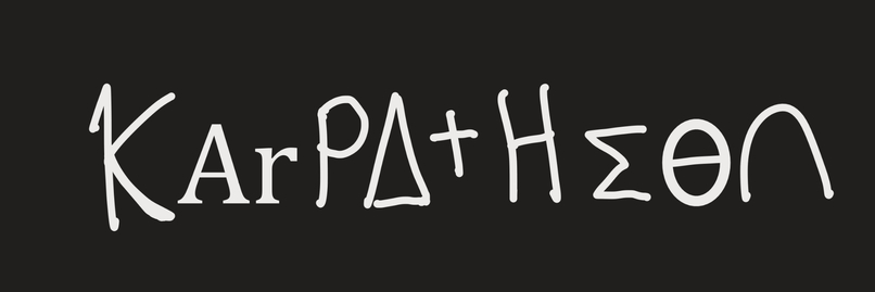 Karpantheon  – screenshot 1