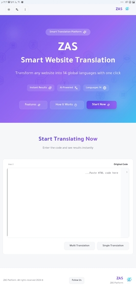 ZAS – screenshot 1