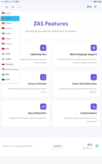 ZAS – screenshot 6