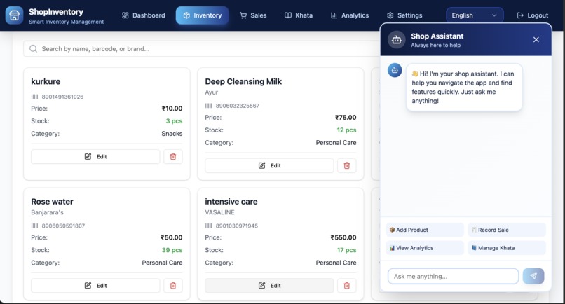 Shop Inventory  – screenshot 5