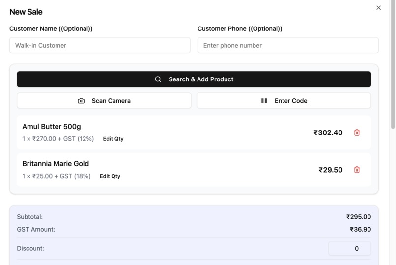 Shop Inventory  – screenshot 6