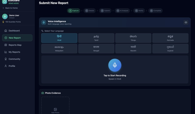 EcoGuard AI – screenshot 9