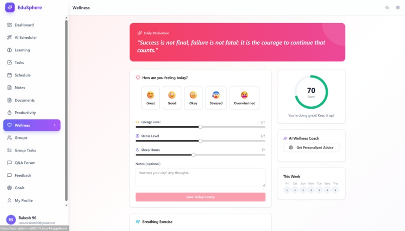 Tech Innovation for Students – screenshot 5