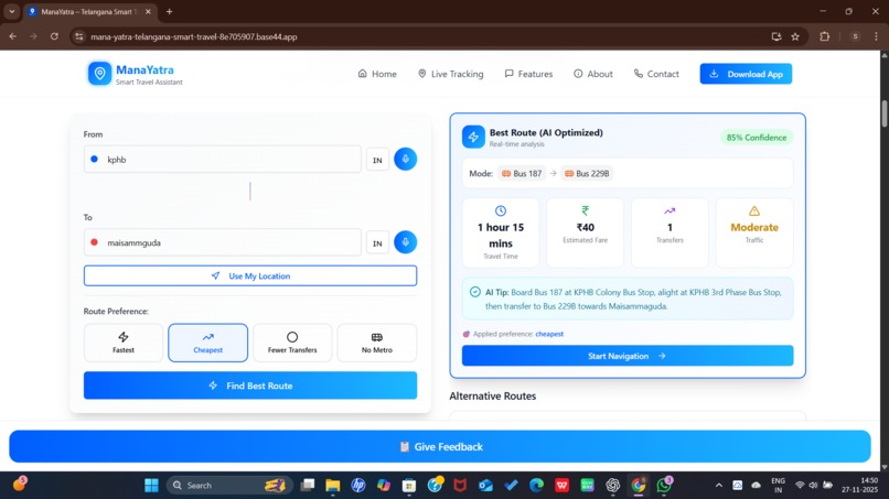 MANA YATRA – screenshot 1